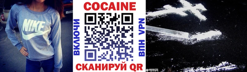 Кокаин FishScale Шумиха