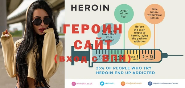 мет Белоозёрский