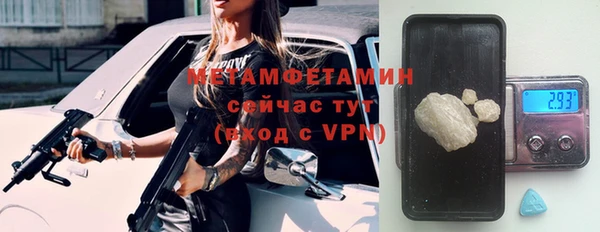 СК Покачи