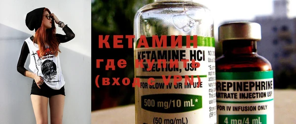 кокаин премиум Белокуриха