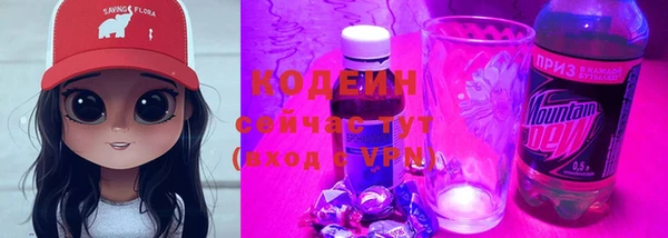 мет Белоозёрский