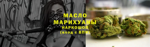 spice Беломорск