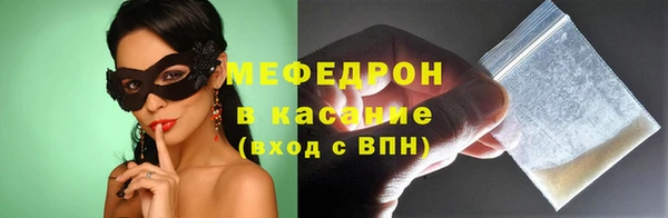 СК Покачи