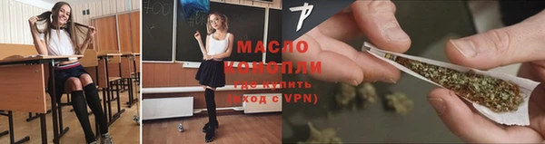 мет Белоозёрский