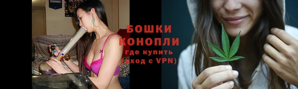 мет Белоозёрский
