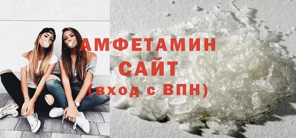 мет Белоозёрский