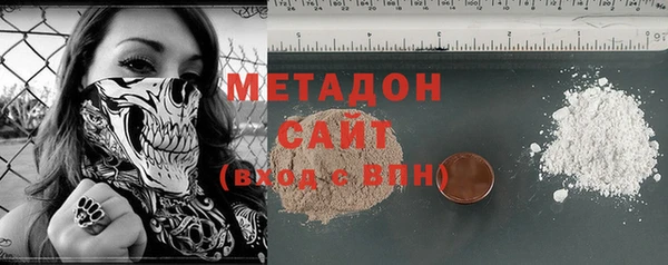 spice Беломорск