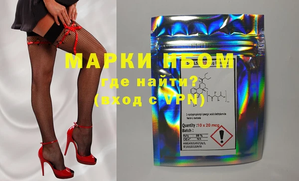 мет Белоозёрский