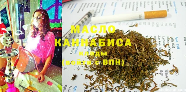 СК Покачи