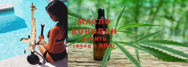spice Беломорск