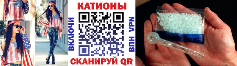 Мефедрон 4 MMC  дарнет шоп  Шумиха 